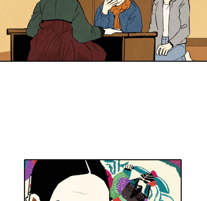 Read I Pray chapter 21 image 67 on Lezhin