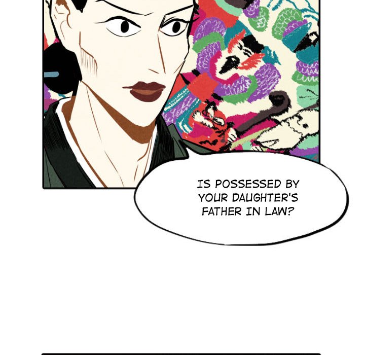 Read I Pray chapter 21 image 68 on Lezhin