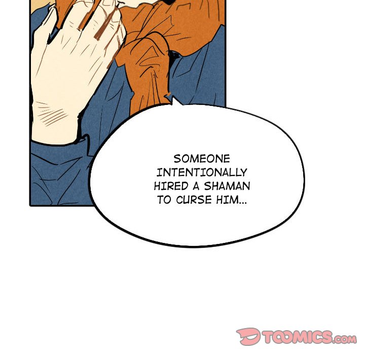 Read I Pray chapter 21 image 73 on Lezhin
