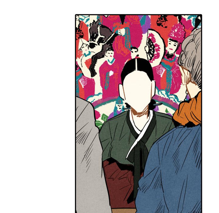 Read I Pray chapter 21 image 74 on Lezhin