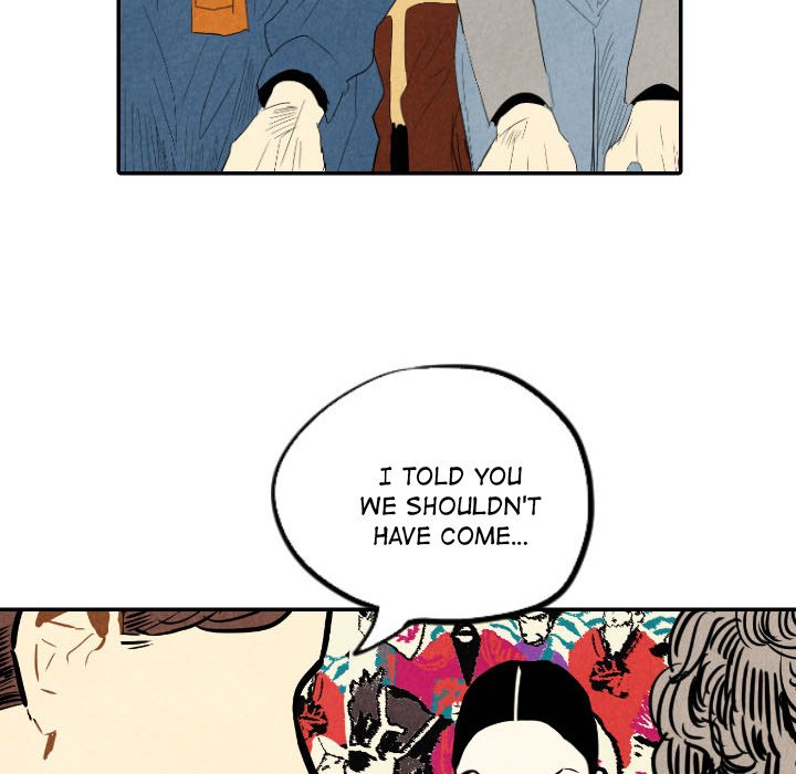 Read I Pray chapter 21 image 79 on Lezhin