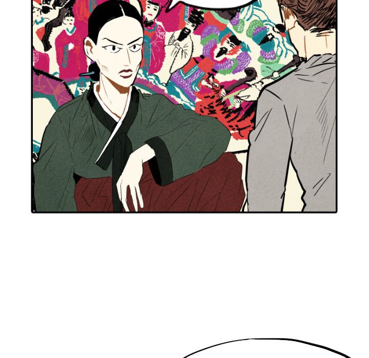 Read I Pray chapter 21 image 84 on Lezhin