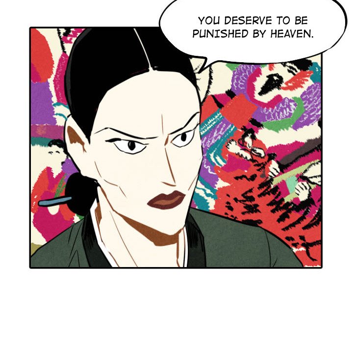 Read I Pray chapter 21 image 85 on Lezhin