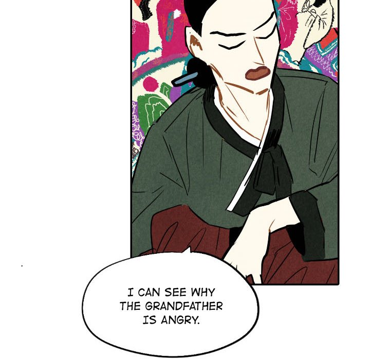 Read I Pray chapter 21 image 91 on Lezhin