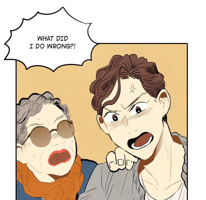 Read I Pray chapter 21 image 96 on Lezhin