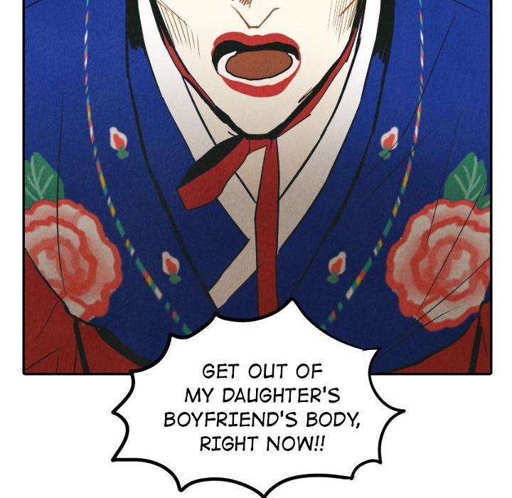 Read I Pray chapter 22 image 100 on Lezhin