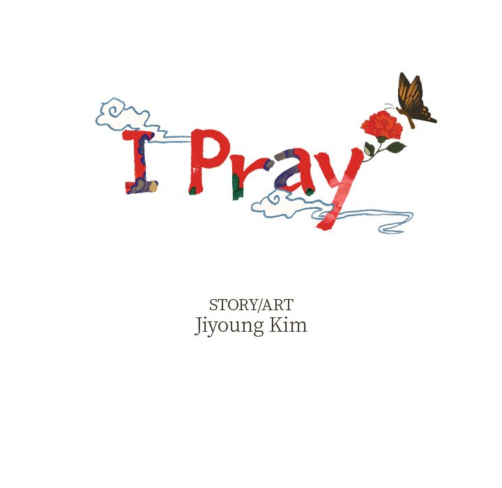 Read I Pray chapter 22 image 7 on Lezhin