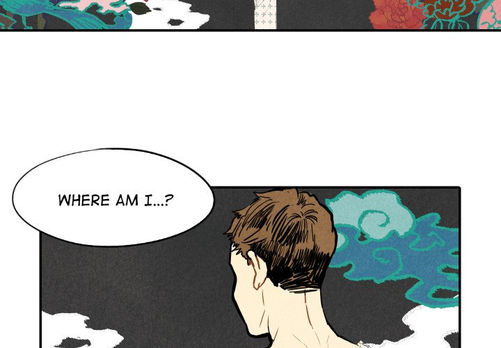 Read I Pray chapter 23 image 1 on Lezhin