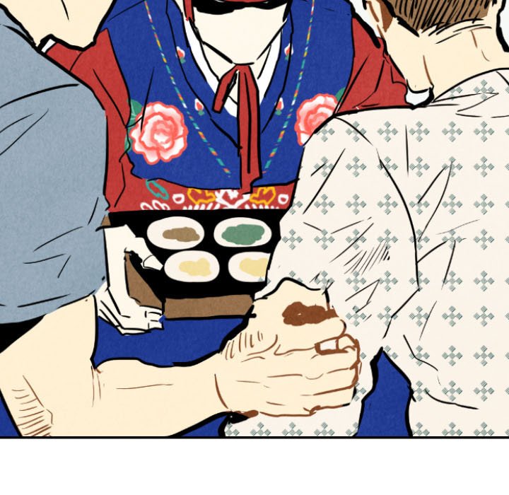 Read I Pray chapter 23 image 100 on Lezhin