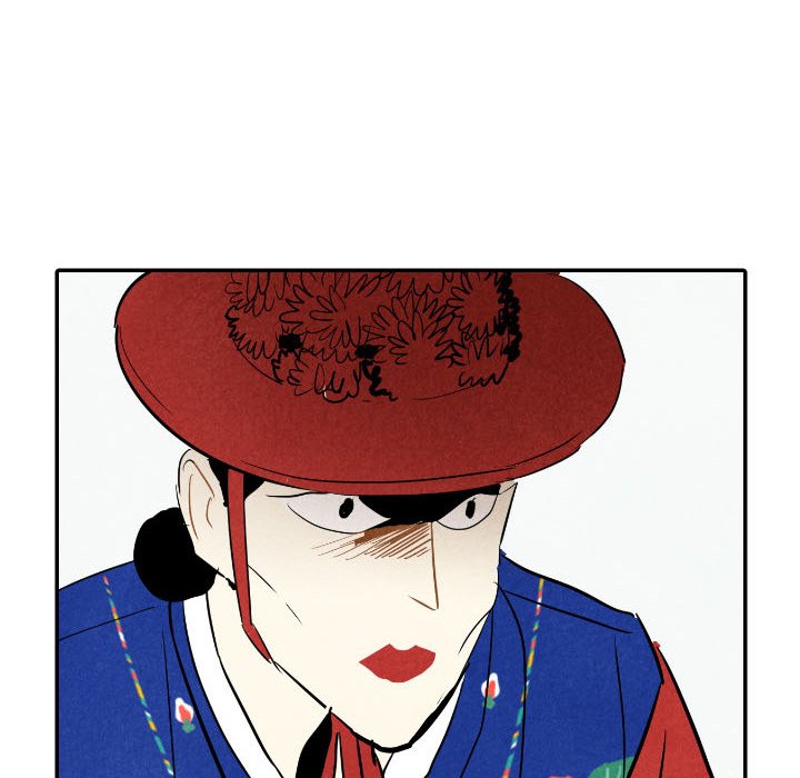 Read I Pray chapter 23 image 101 on Lezhin