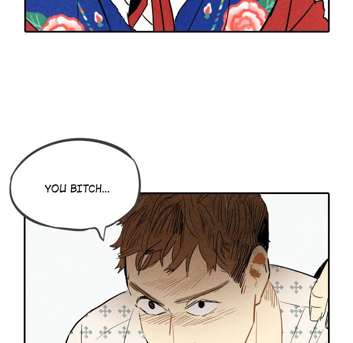 Read I Pray chapter 23 image 102 on Lezhin