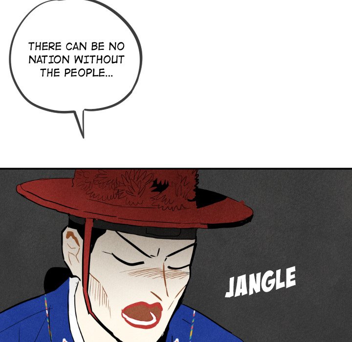 Read I Pray chapter 23 image 119 on Lezhin