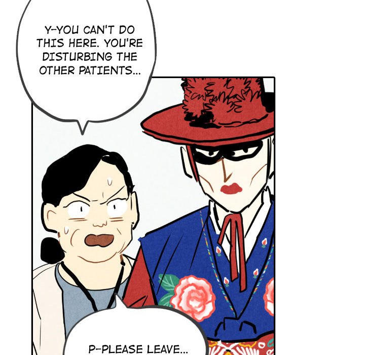 Read I Pray chapter 23 image 55 on Lezhin