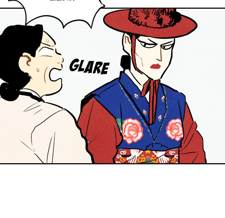 Read I Pray chapter 23 image 57 on Lezhin