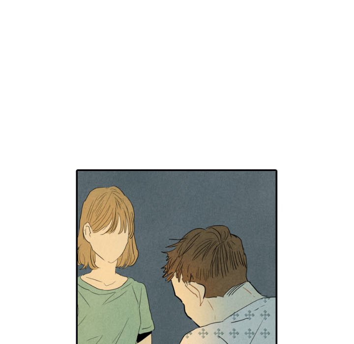 Read I Pray chapter 24 image 111 on Lezhin