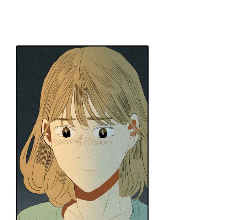 Read I Pray chapter 24 image 116 on Lezhin