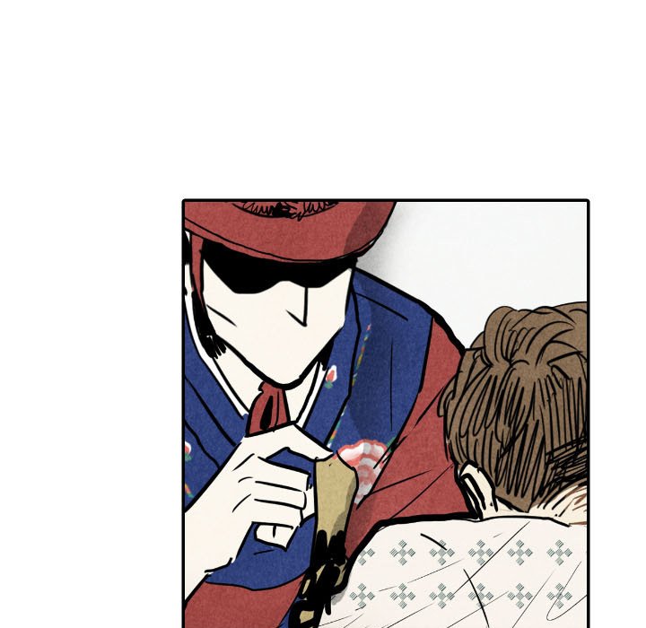 Read I Pray chapter 24 image 125 on Lezhin