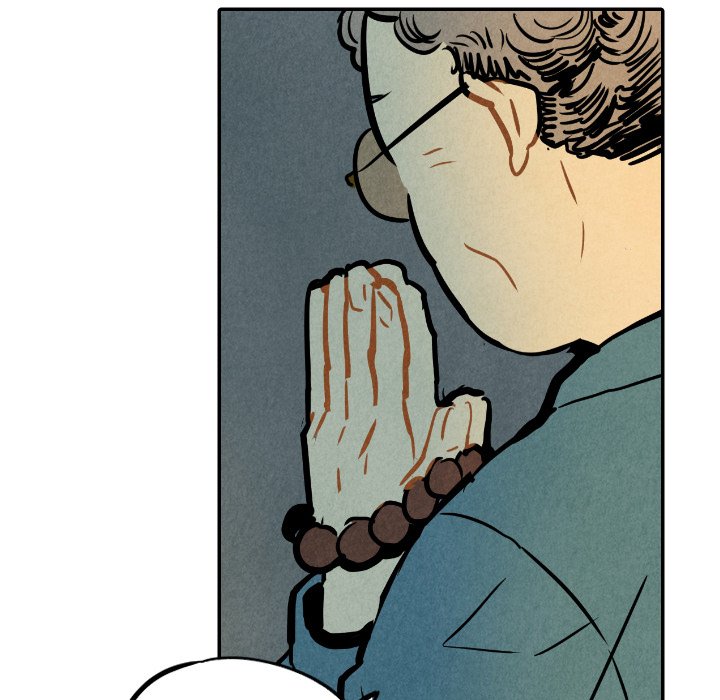 Read I Pray chapter 24 image 50 on Lezhin