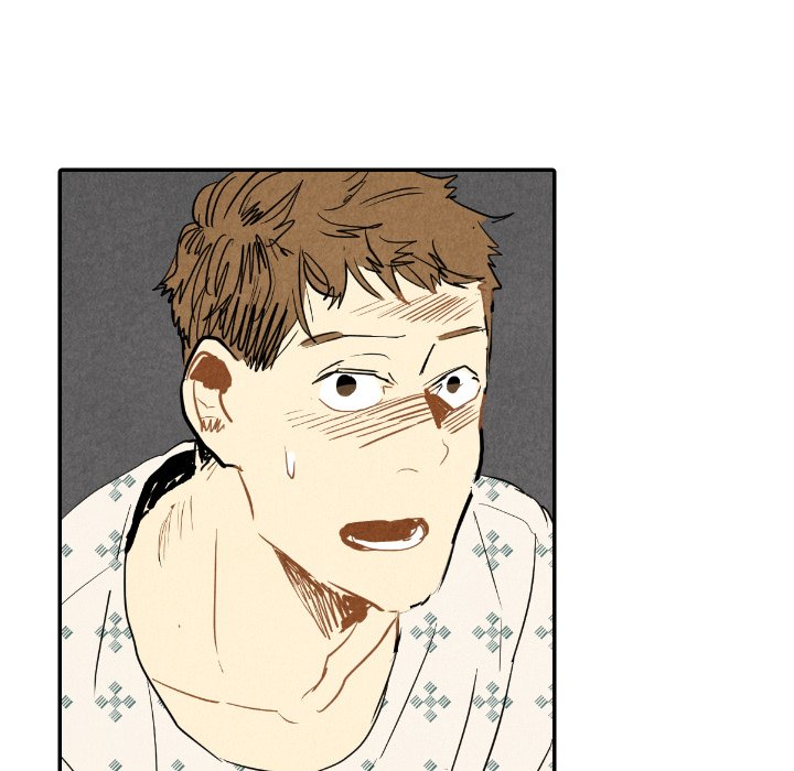 Read I Pray chapter 24 image 82 on Lezhin