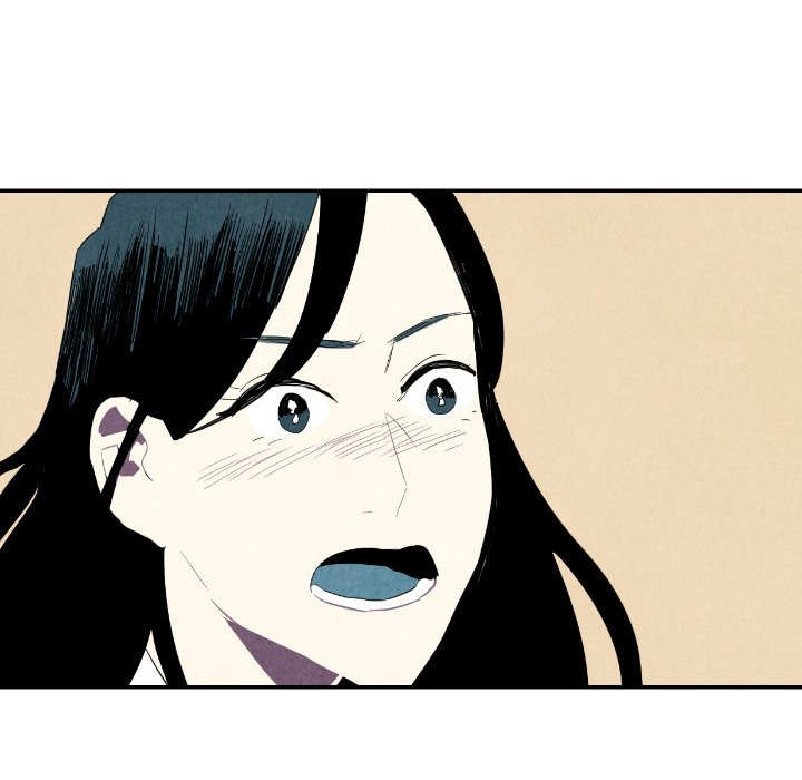 Read I Pray chapter 24 image 95 on Lezhin