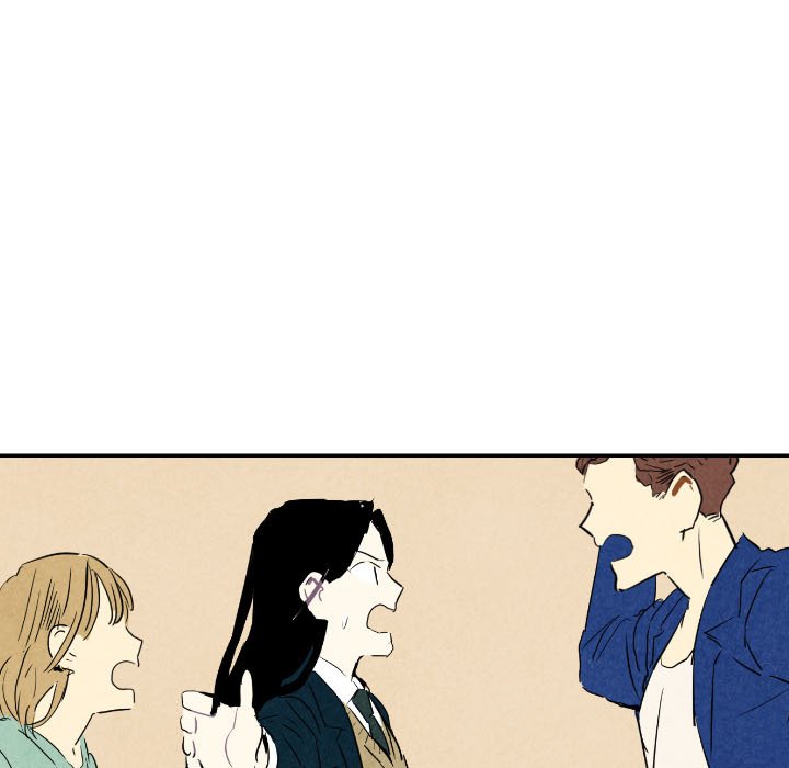 Read I Pray chapter 24 image 99 on Lezhin
