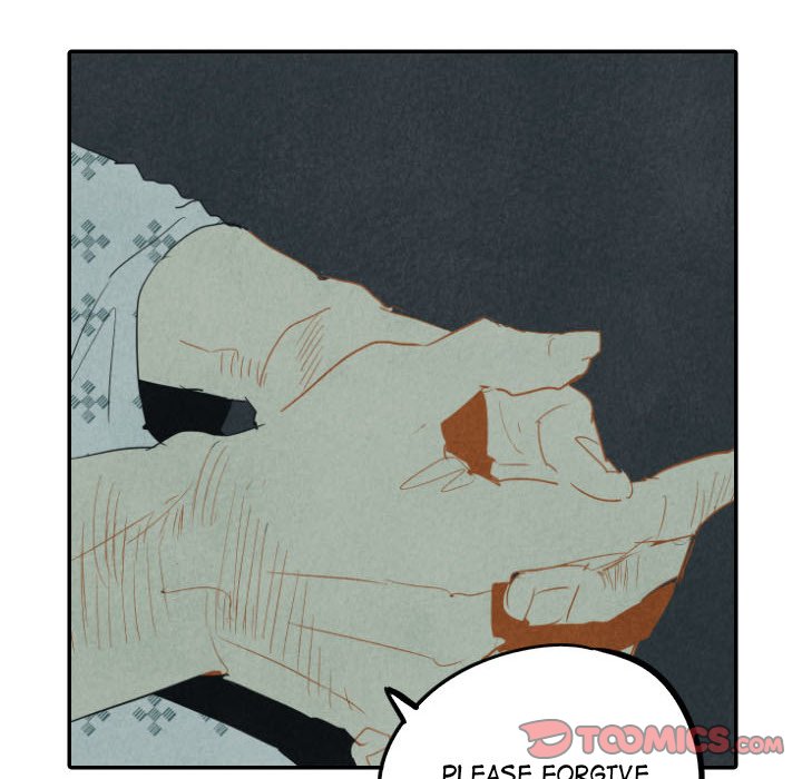 Read I Pray chapter 25 image 101 on Lezhin