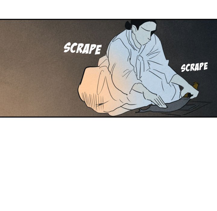 Read I Pray chapter 25 image 115 on Lezhin