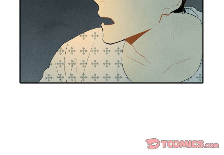 Read I Pray chapter 25 image 2 on Lezhin