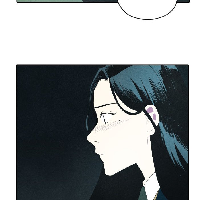 Read I Pray chapter 25 image 27 on Lezhin