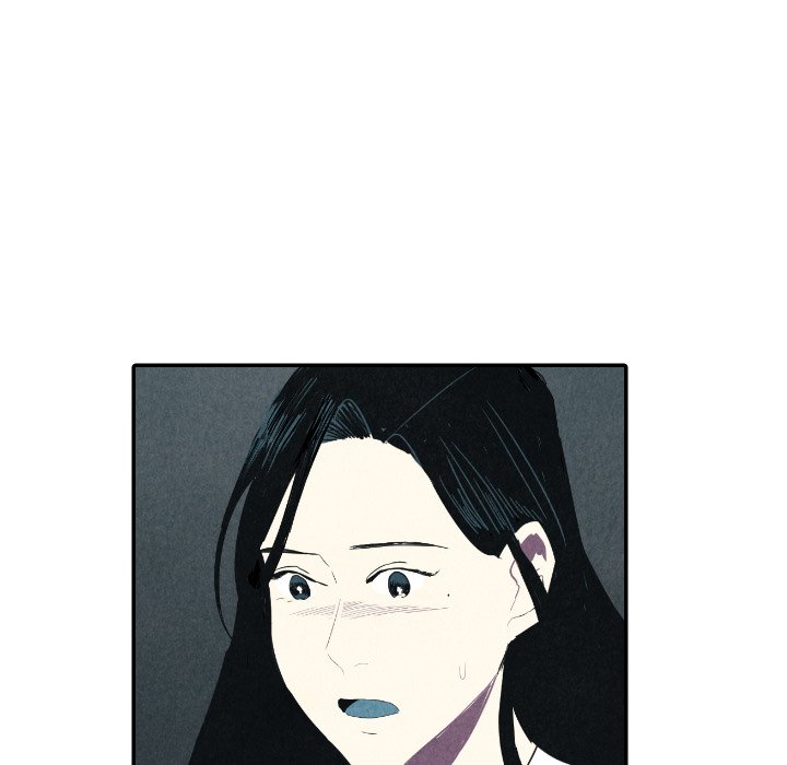Read I Pray chapter 25 image 44 on Lezhin