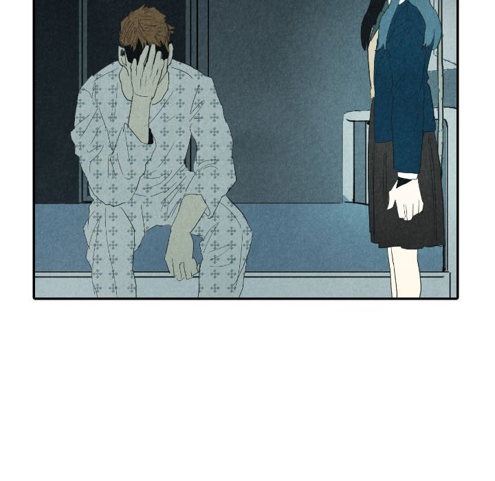 Read I Pray chapter 25 image 50 on Lezhin