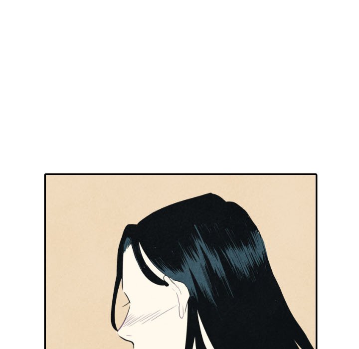 Read I Pray chapter 25 image 62 on Lezhin