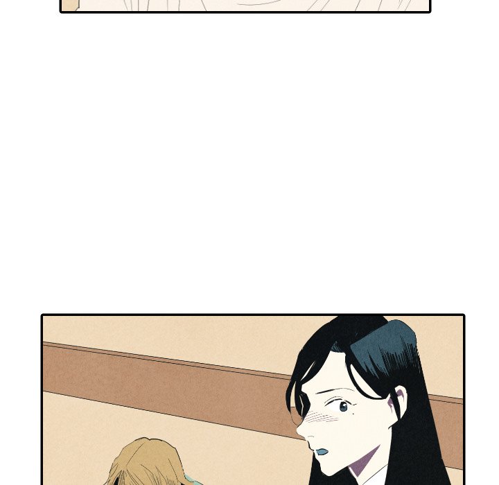 Read I Pray chapter 25 image 66 on Lezhin