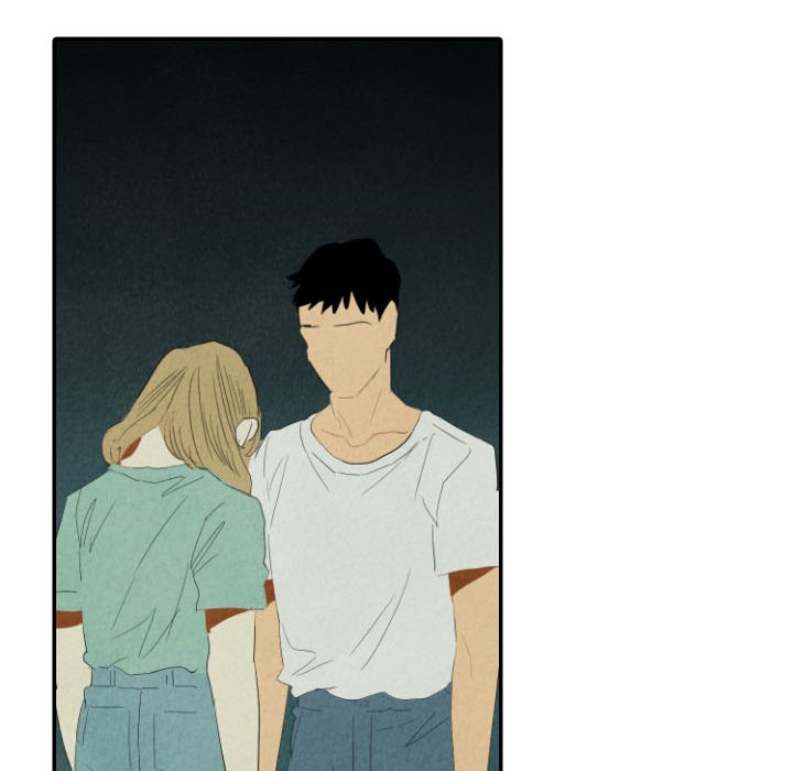 Read I Pray chapter 26 image 105 on Lezhin