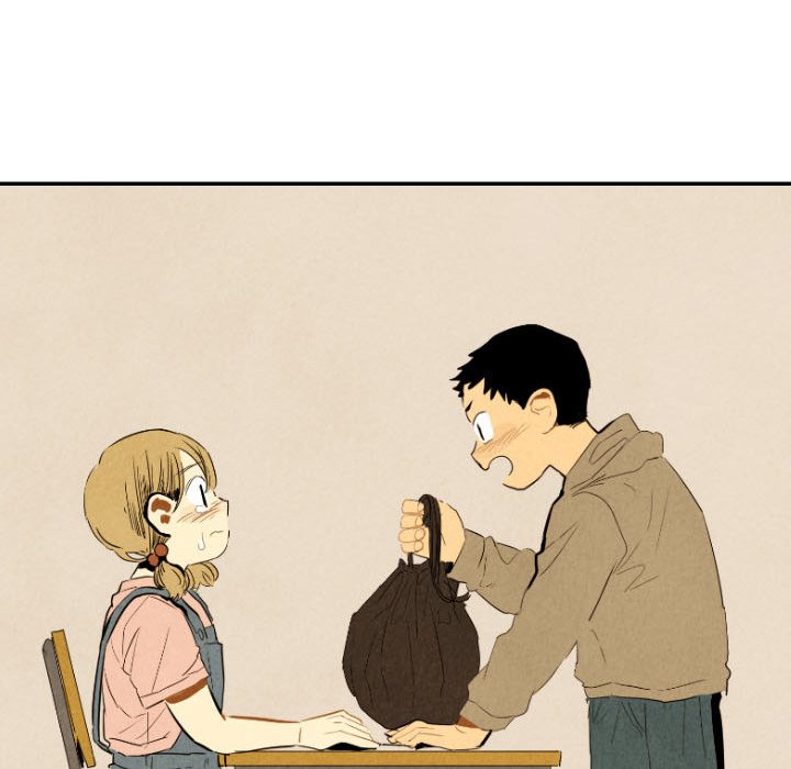 Read I Pray chapter 26 image 117 on Lezhin