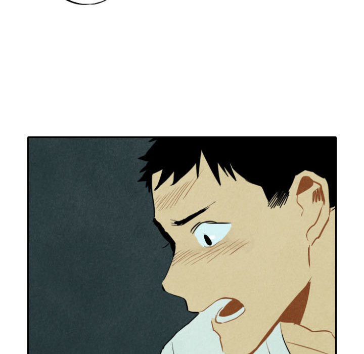 Read I Pray chapter 26 image 120 on Lezhin