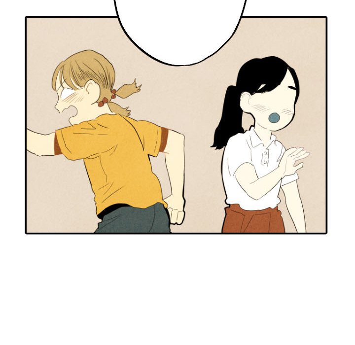 Read I Pray chapter 26 image 58 on Lezhin