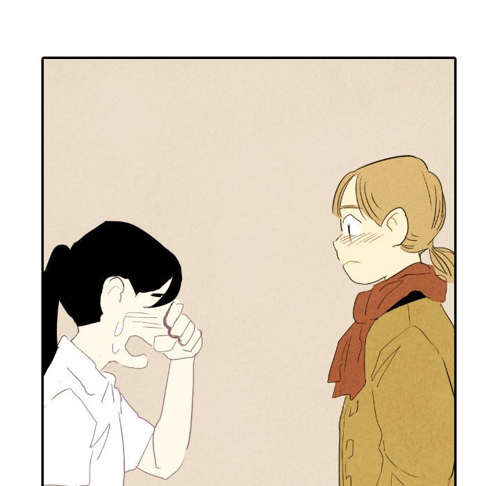 Read I Pray chapter 26 image 64 on Lezhin