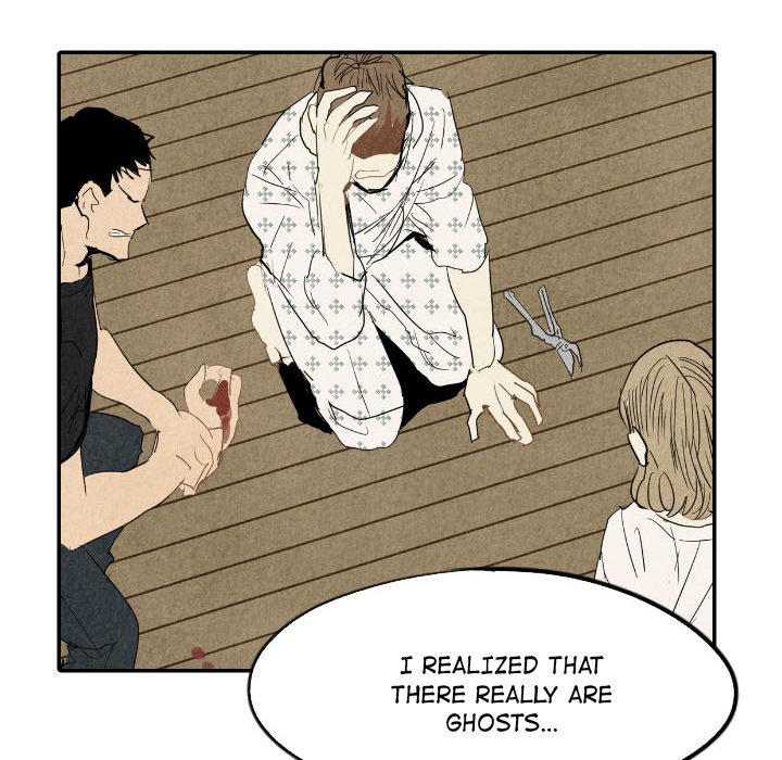 Read I Pray chapter 26 image 84 on Lezhin