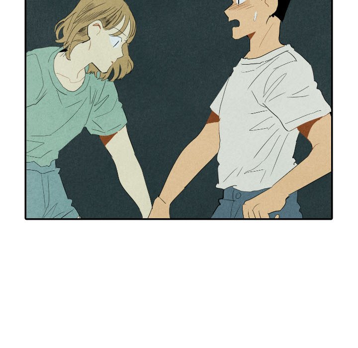 Read I Pray chapter 26 image 86 on Lezhin