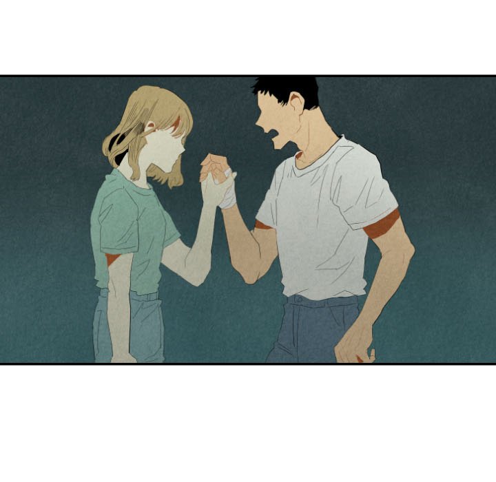 Read I Pray chapter 26 image 93 on Lezhin