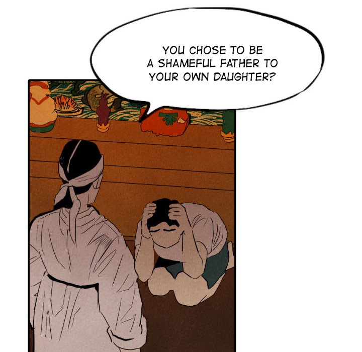 Read I Pray chapter 27 image 103 on Lezhin