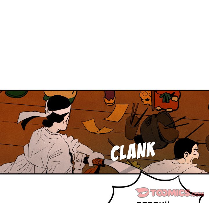 Read I Pray chapter 27 image 38 on Lezhin