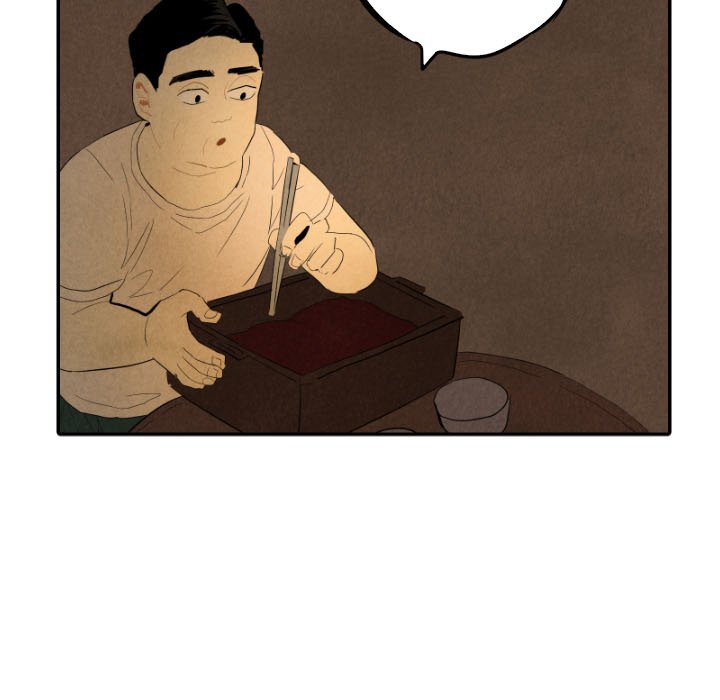 Read I Pray chapter 27 image 4 on Lezhin