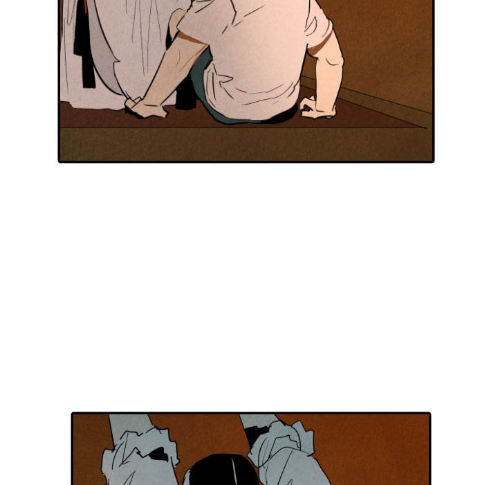 Read I Pray chapter 27 image 40 on Lezhin