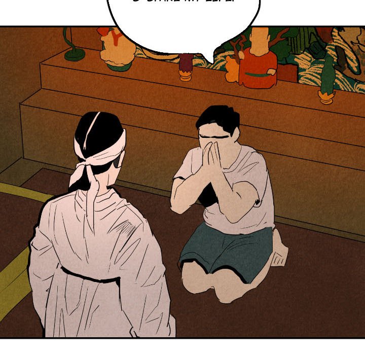 Read I Pray chapter 27 image 53 on Lezhin
