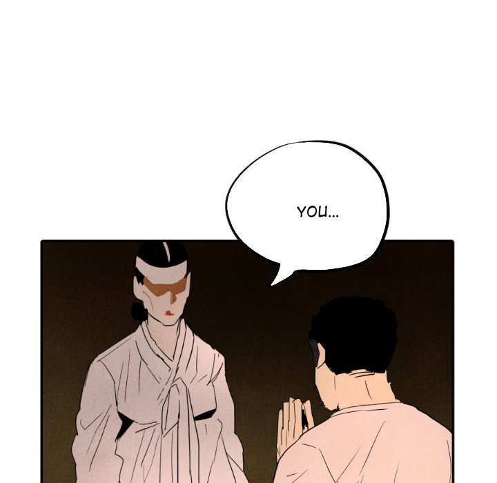 Read I Pray chapter 27 image 54 on Lezhin