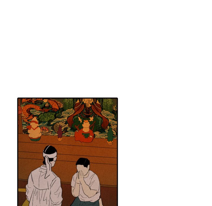 Read I Pray chapter 27 image 58 on Lezhin