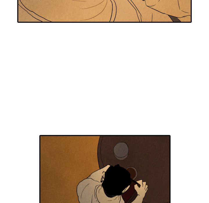 Read I Pray chapter 27 image 6 on Lezhin