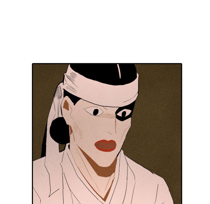 Read I Pray chapter 27 image 79 on Lezhin
